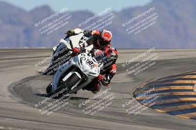 media/Mar-08-2025-TrackXperience (Sat) [[277b597a28]]/2-Level 3/Session 4 (Turn 12)/